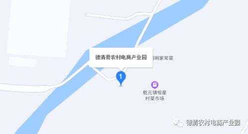 德清縣農產品精品網貨供應鏈商家招募公告 游戲產業與電商融合創新營銷活動誠邀參與